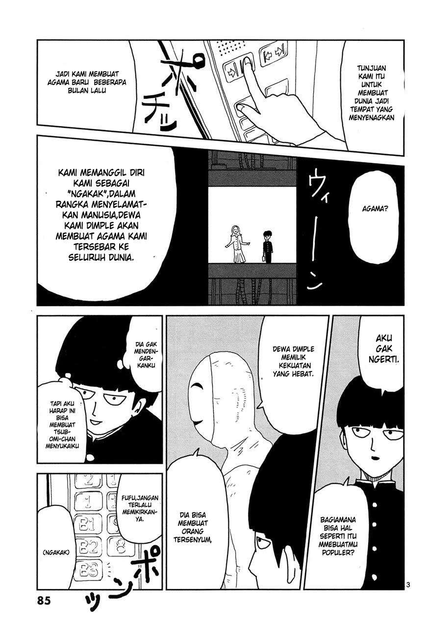 Mob Psycho 100 Chapter 6 Gambar 4