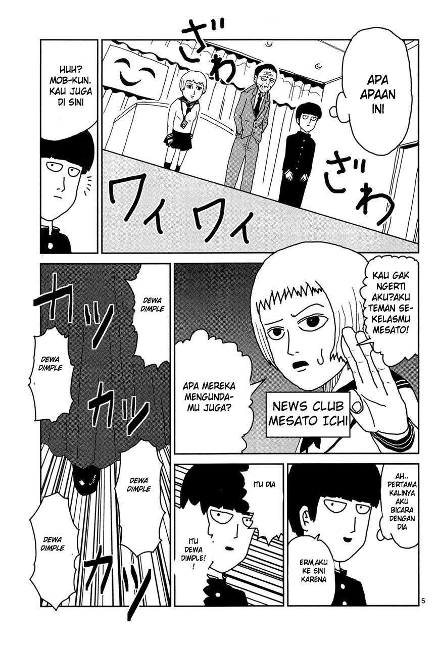 Mob Psycho 100 Chapter 6 Gambar 6