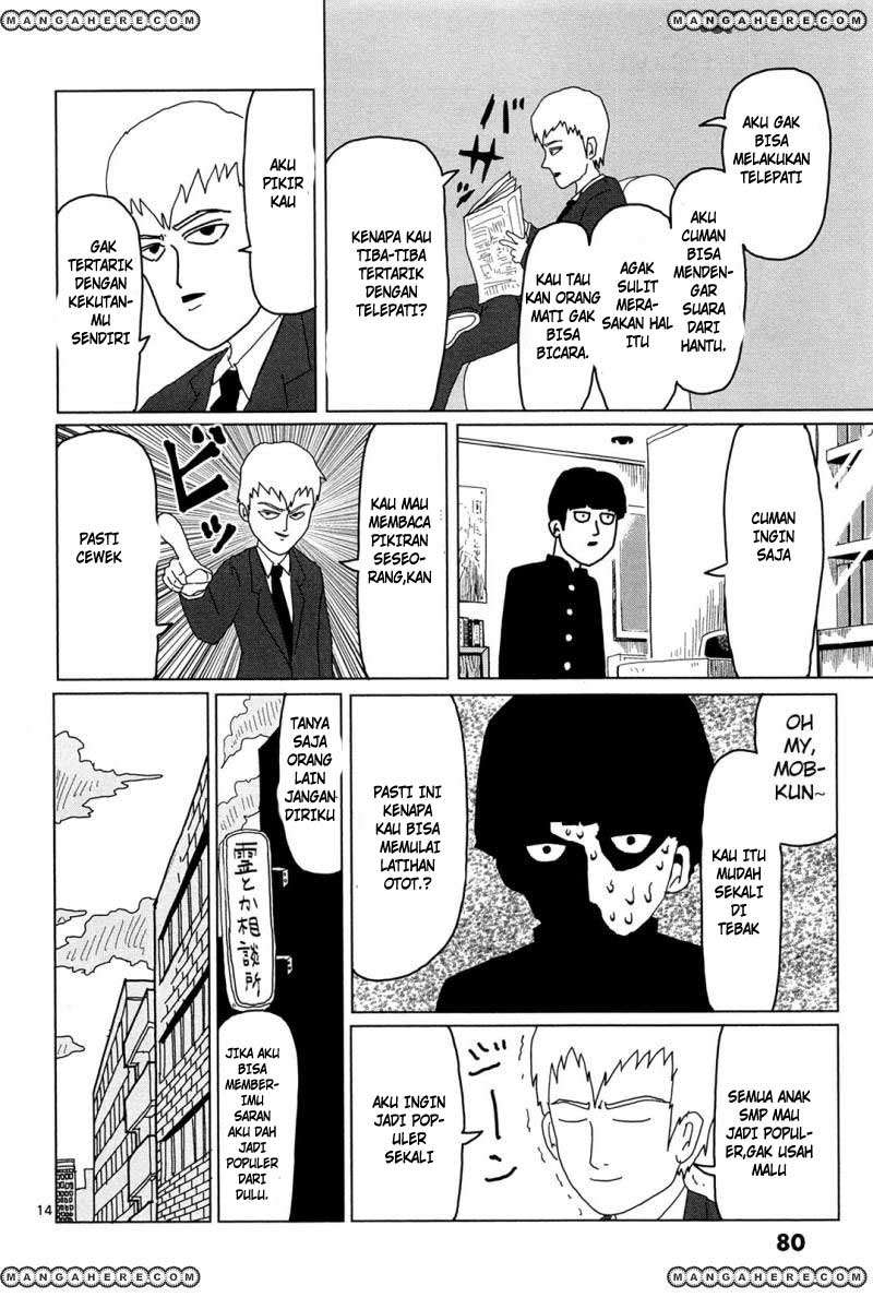 Mob Psycho 100 Chapter 5 Gambar 15