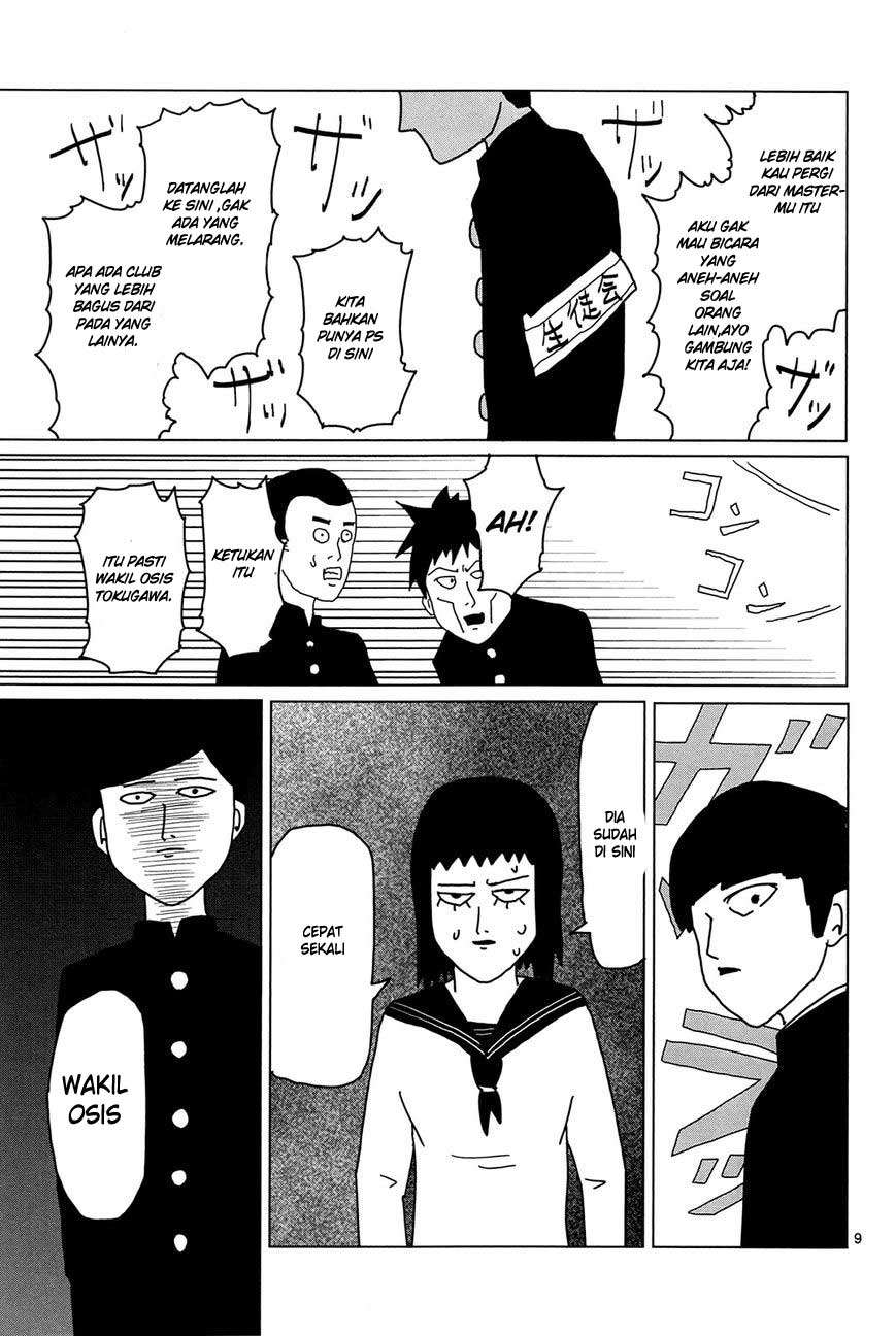 Mob Psycho 100 Chapter 4 Gambar 10