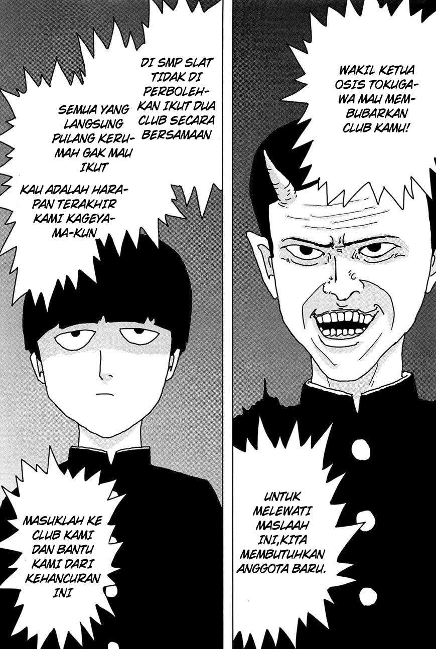 Baca Manga Mob Psycho 100 Chapter 4 Gambar 2