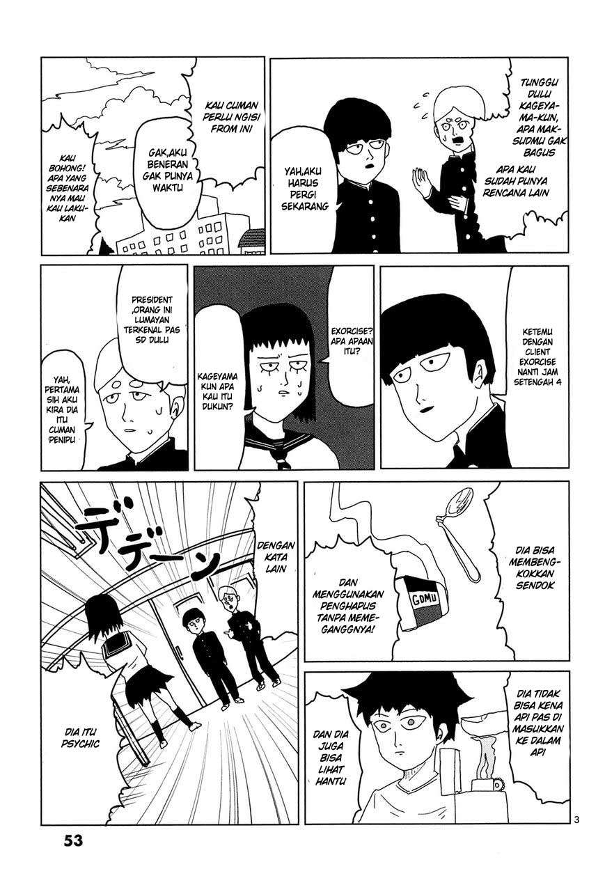 Mob Psycho 100 Chapter 4 Gambar 4