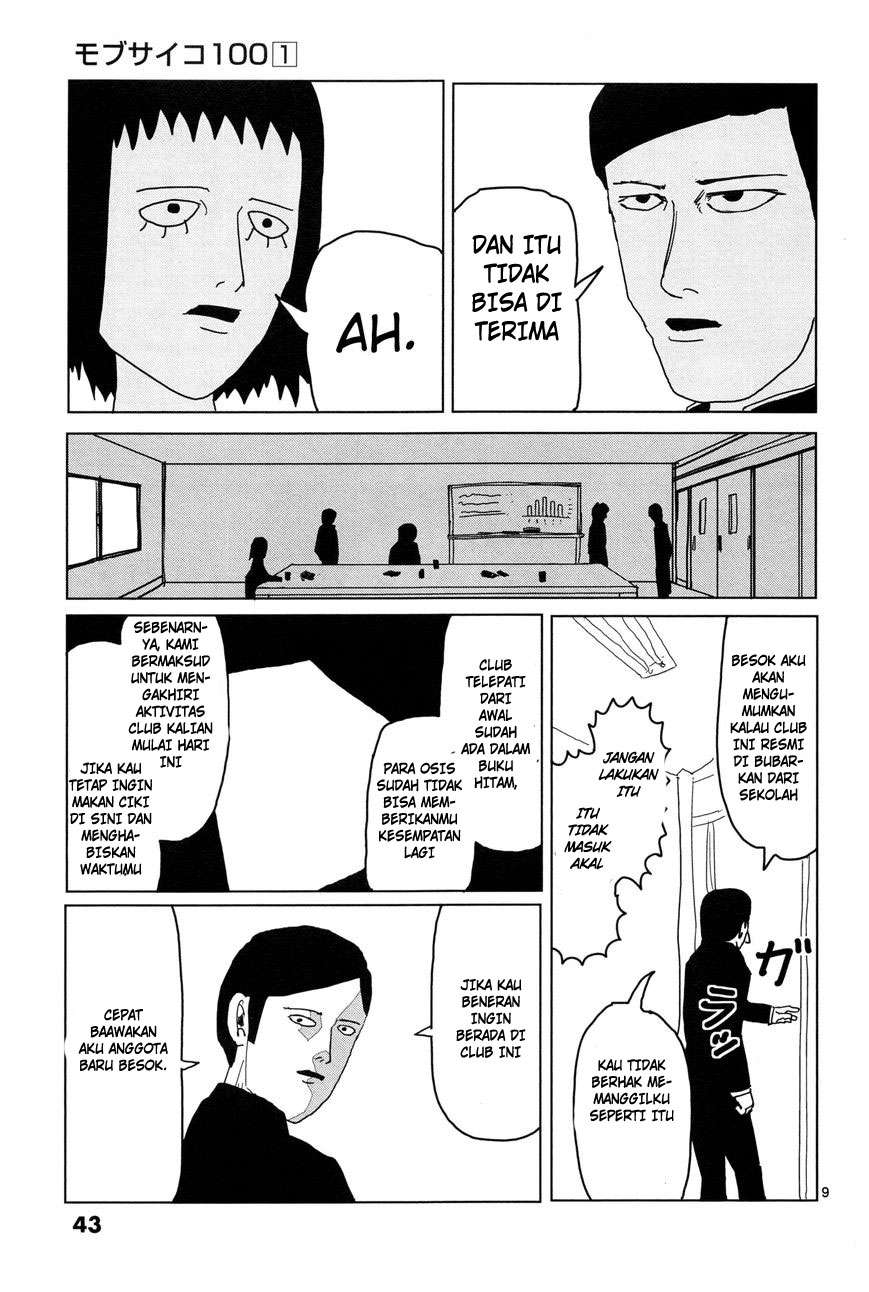 Mob Psycho 100 Chapter 3 Gambar 10