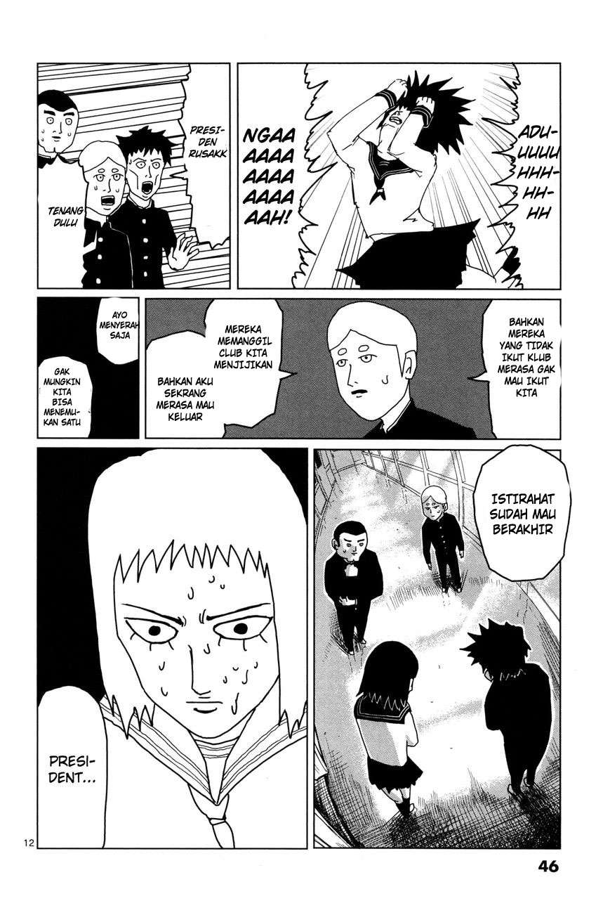 Mob Psycho 100 Chapter 3 Gambar 13