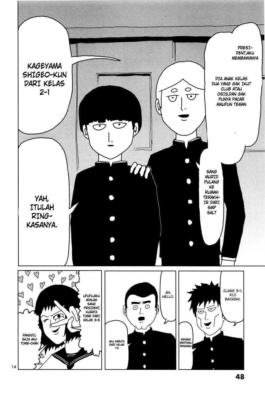 Mob Psycho 100 Chapter 3 Gambar 15