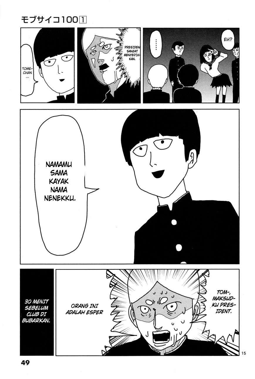 Mob Psycho 100 Chapter 3 Gambar 16