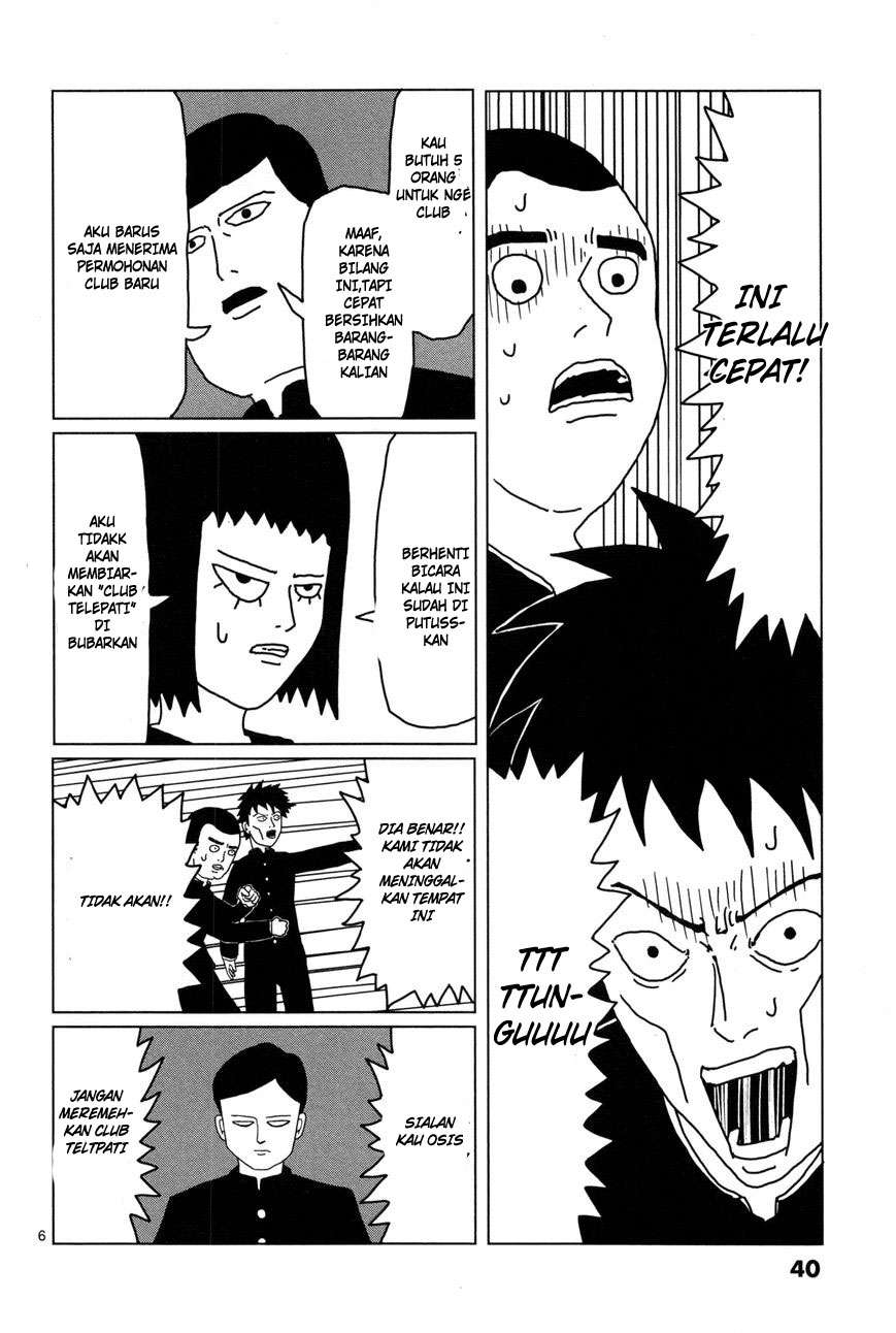 Mob Psycho 100 Chapter 3 Gambar 7