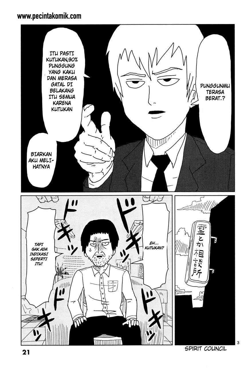 Mob Psycho 100 Chapter 2 Gambar 4