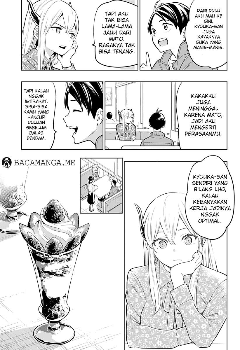 Mato Seihei no Slave Chapter 5 Gambar 11