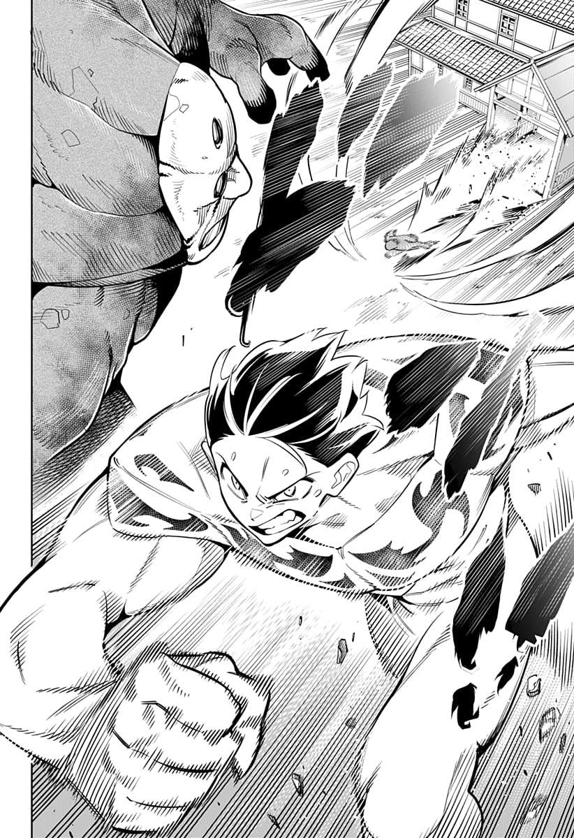 Mato Seihei no Slave Chapter 4 Gambar 13