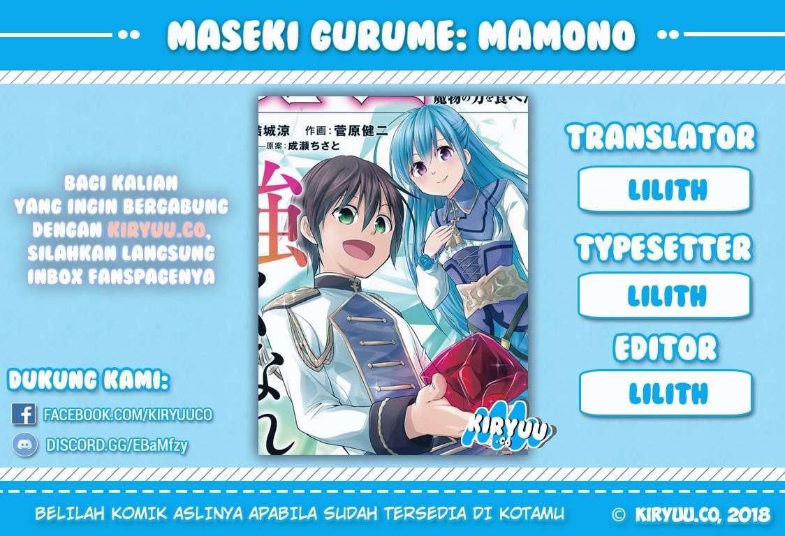 Baca Komik Maseki Gurume: Mamono no Chikara o Tabeta Ore wa Saikyou Chapter 1 Gambar 1