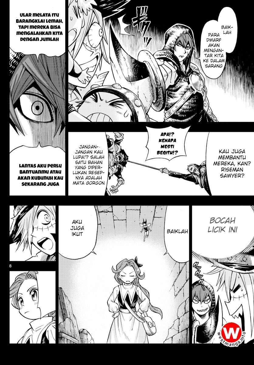 Marry Grave Chapter 47 Gambar 9