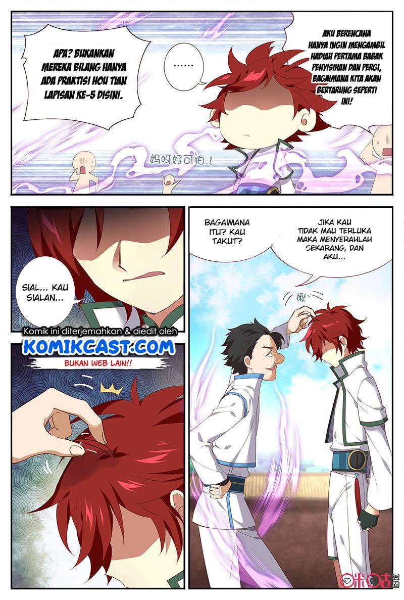 Martial God’s Space Chapter 35 Gambar 6