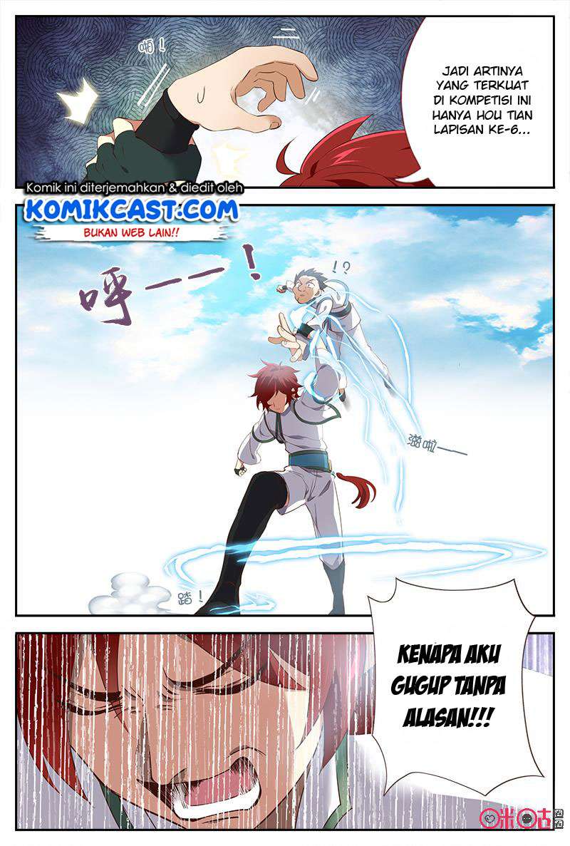 Martial God’s Space Chapter 35 Gambar 7