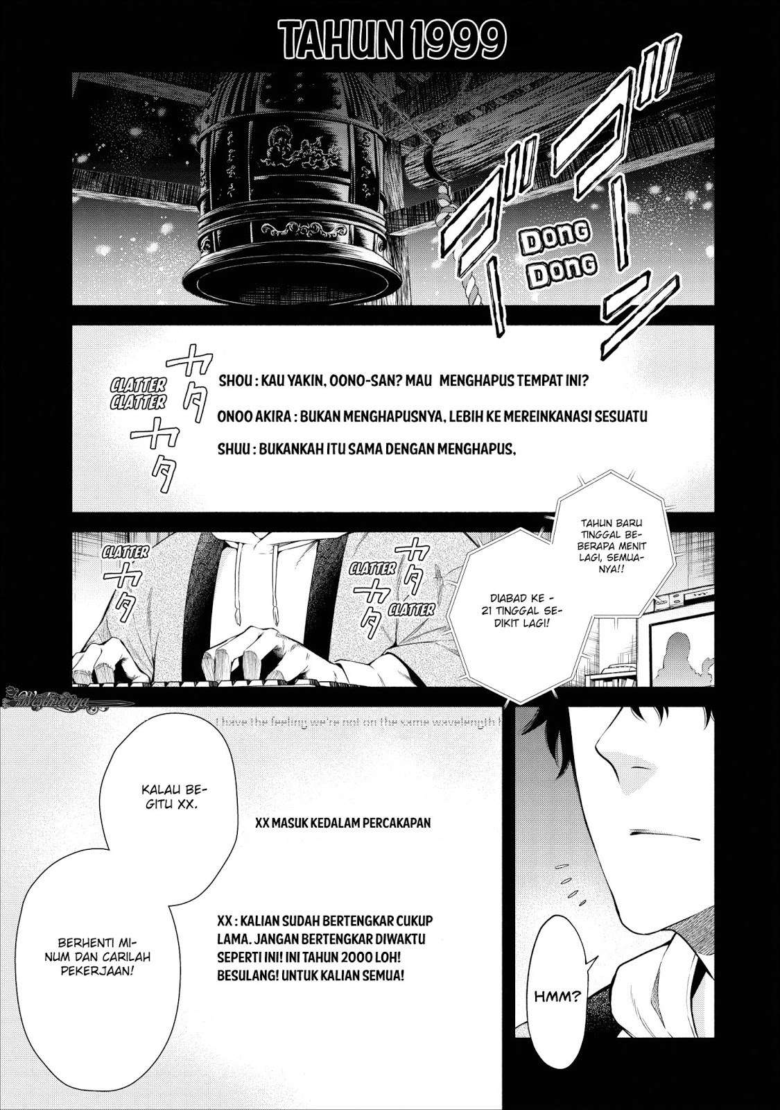 Baca Komik Maou-sama, Retry! Chapter 11 Gambar 1