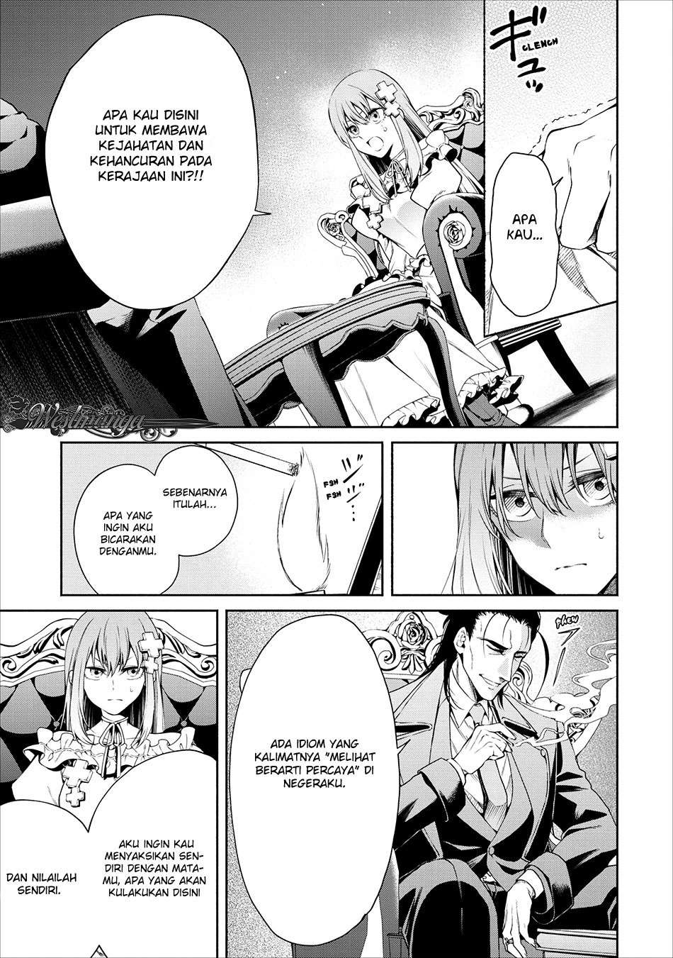 Maou-sama, Retry! Chapter 11 Gambar 8