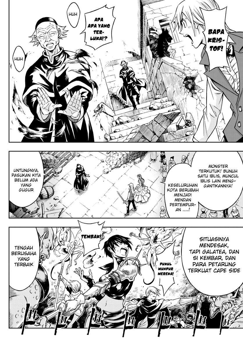 Marry Grave Chapter 38 Gambar 14