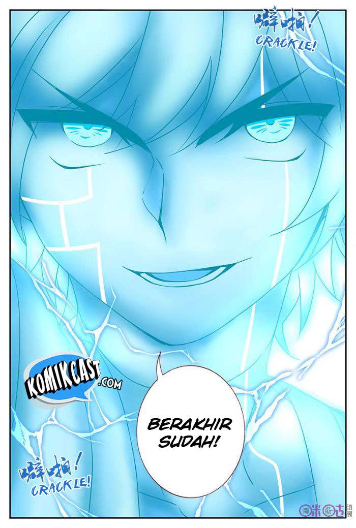 Martial God’s Space Chapter 29 Gambar 11