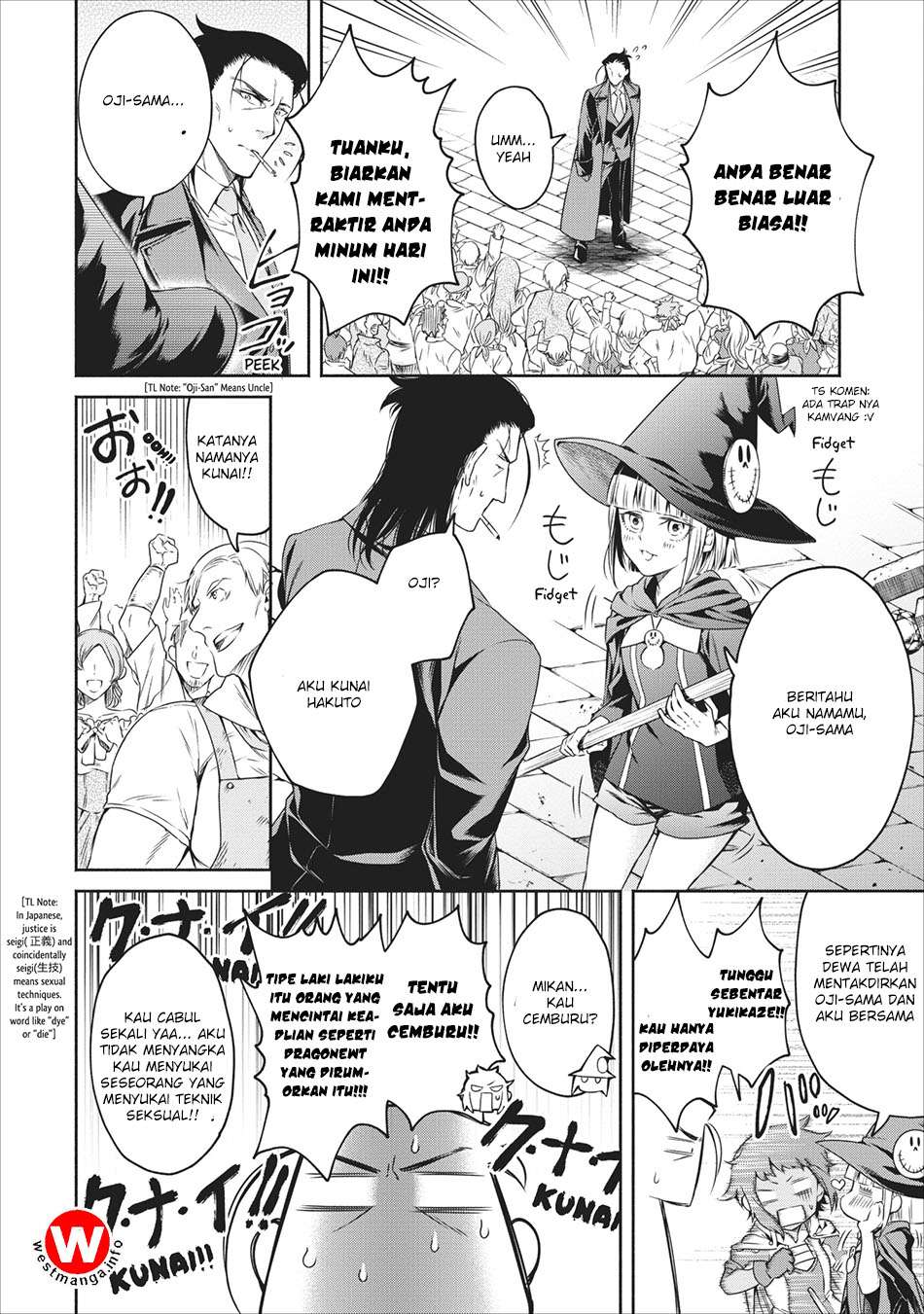 Maou-sama, Retry! Chapter 9 Gambar 20