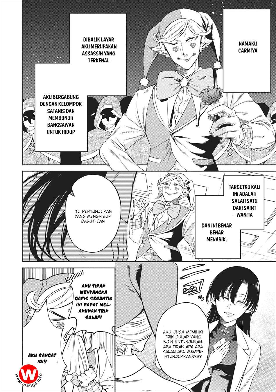 Maou-sama, Retry! Chapter 9 Gambar 24