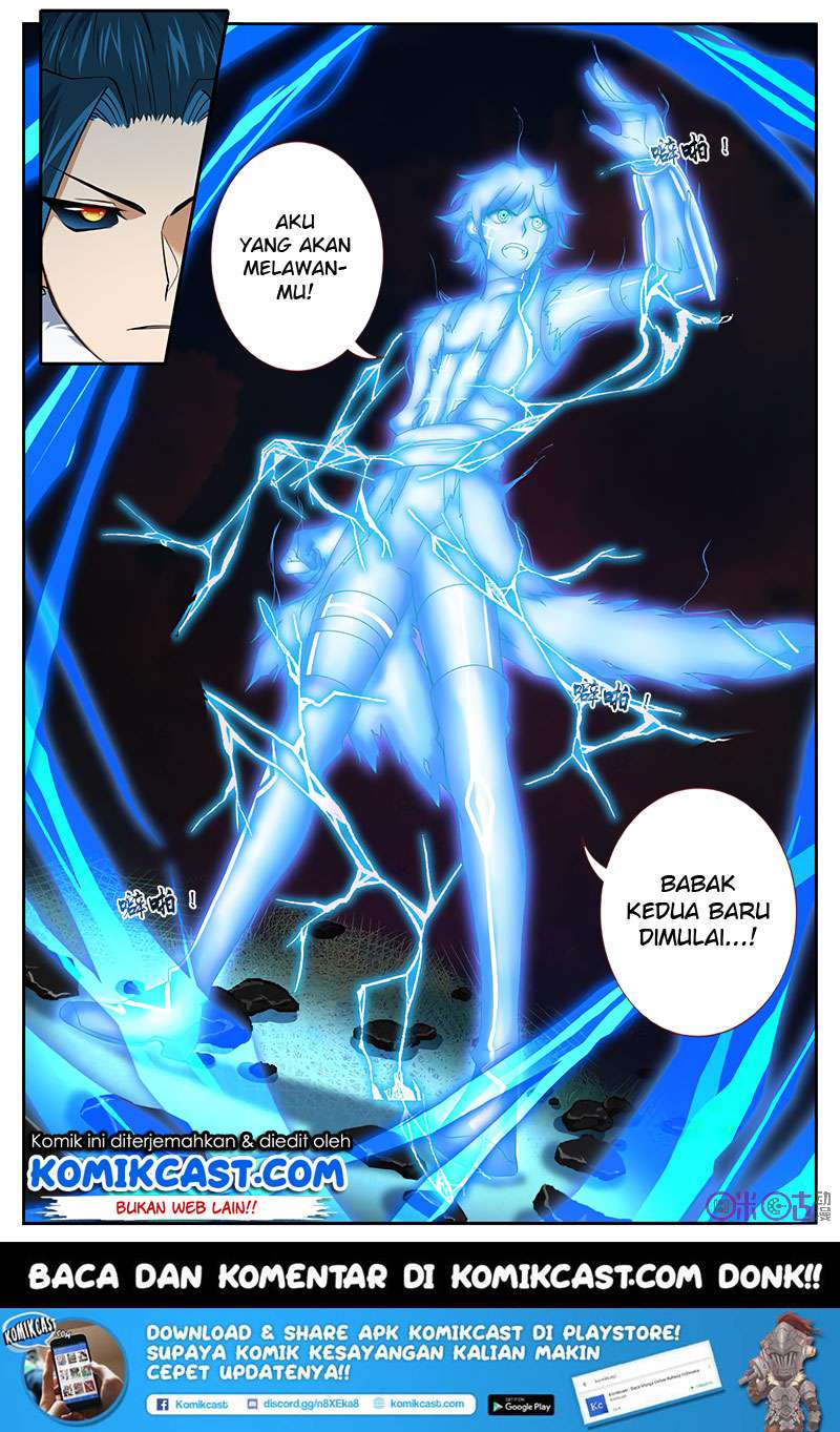 Martial God’s Space Chapter 27 Gambar 12