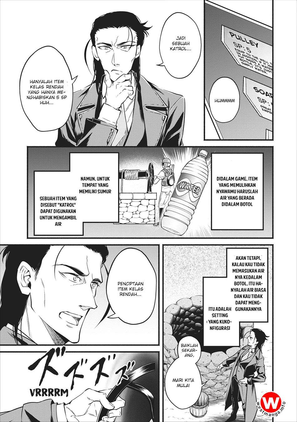 Maou-sama, Retry! Chapter 7 Gambar 15