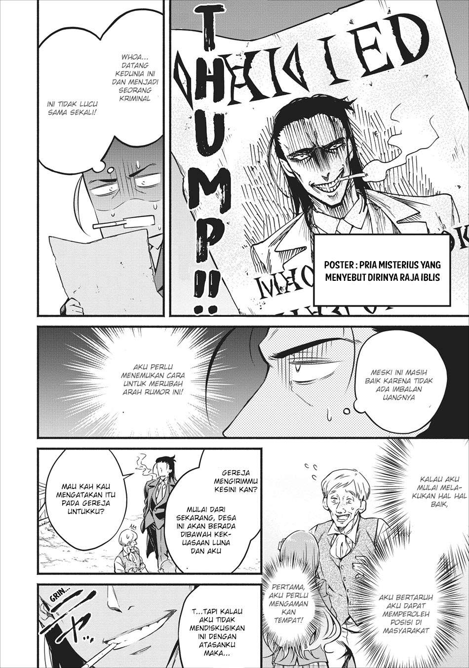 Maou-sama, Retry! Chapter 7 Gambar 24