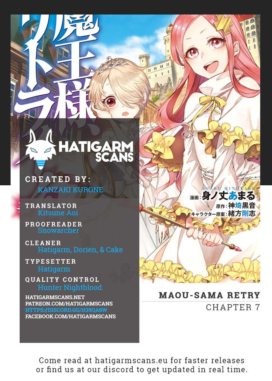 Maou-sama, Retry! Chapter 7 Gambar 39