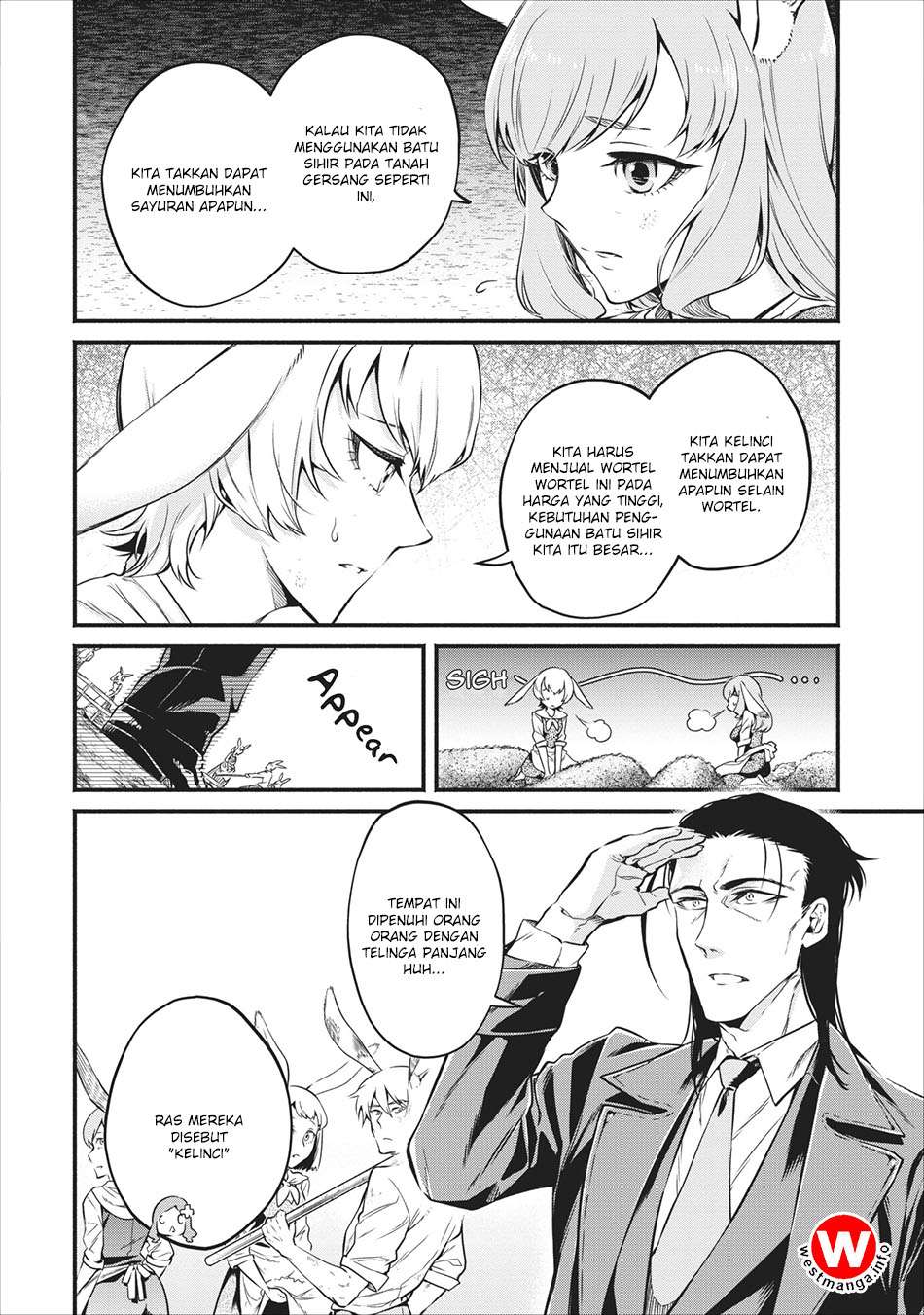 Maou-sama, Retry! Chapter 7 Gambar 9