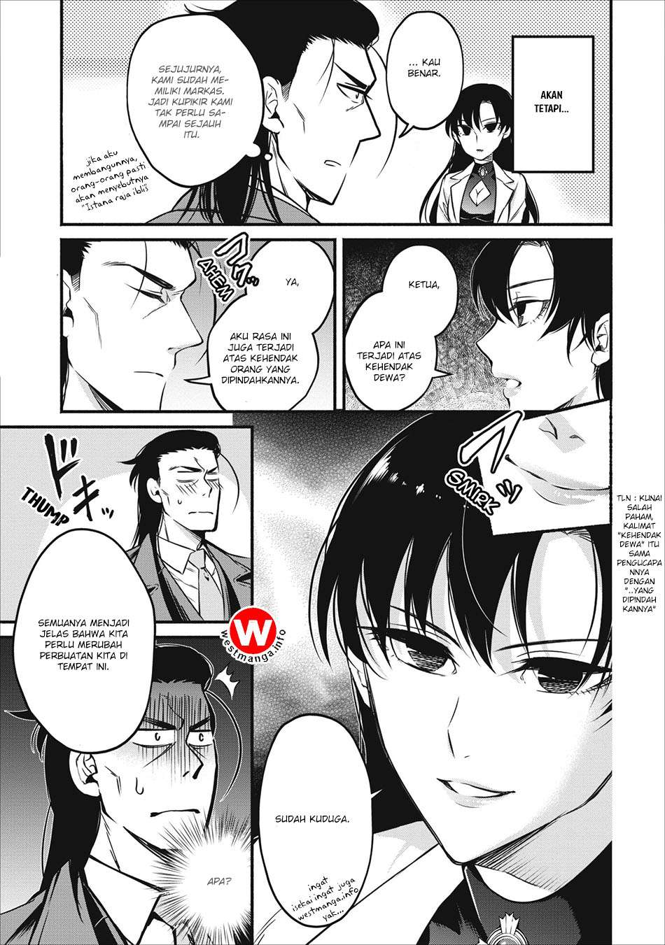 Maou-sama, Retry! Chapter 6 Gambar 5