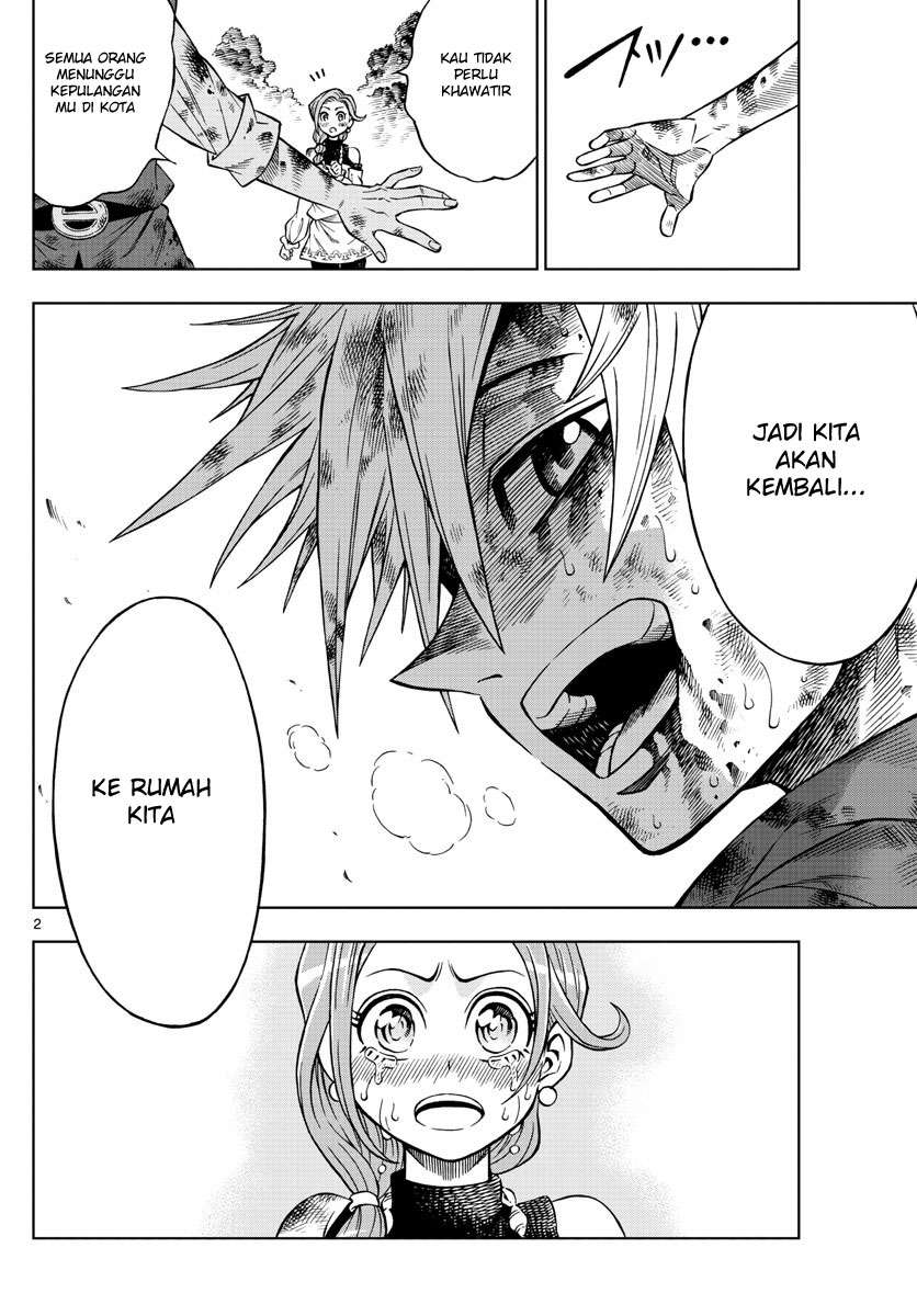 Marry Grave Chapter 33 Gambar 3
