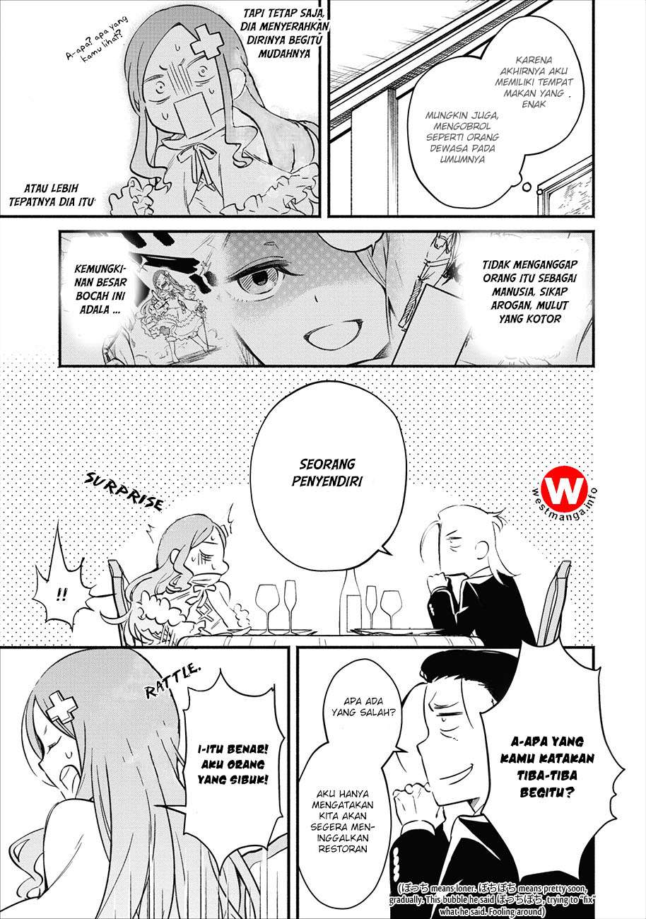 Maou-sama, Retry! Chapter 3 Gambar 25