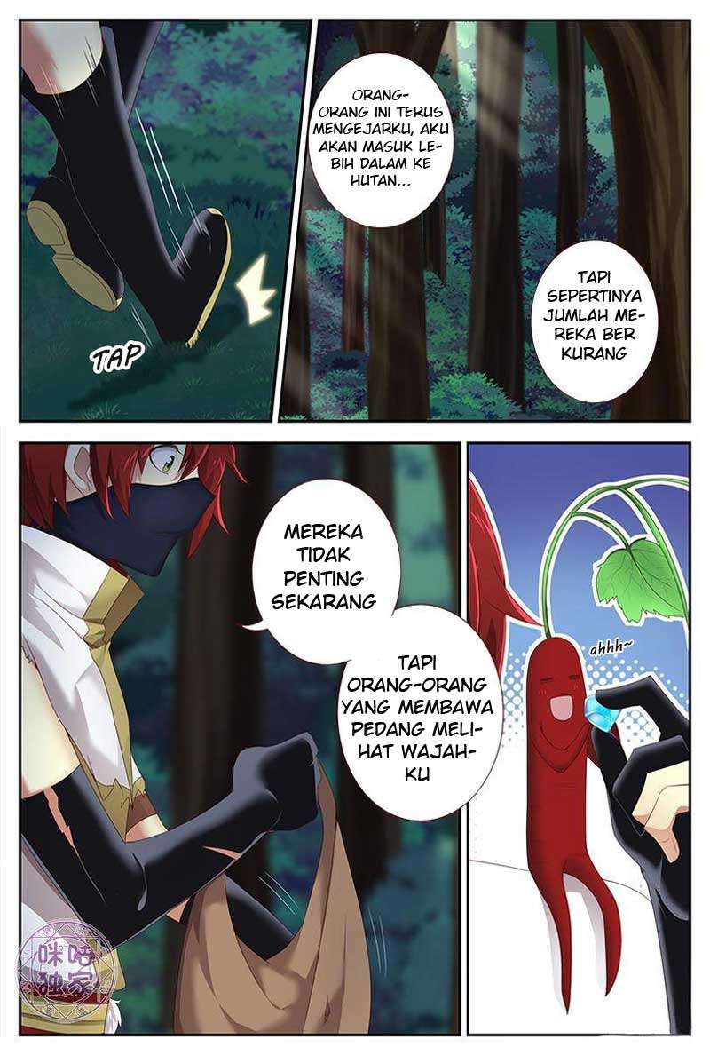 Martial God’s Space Chapter 22 Gambar 4