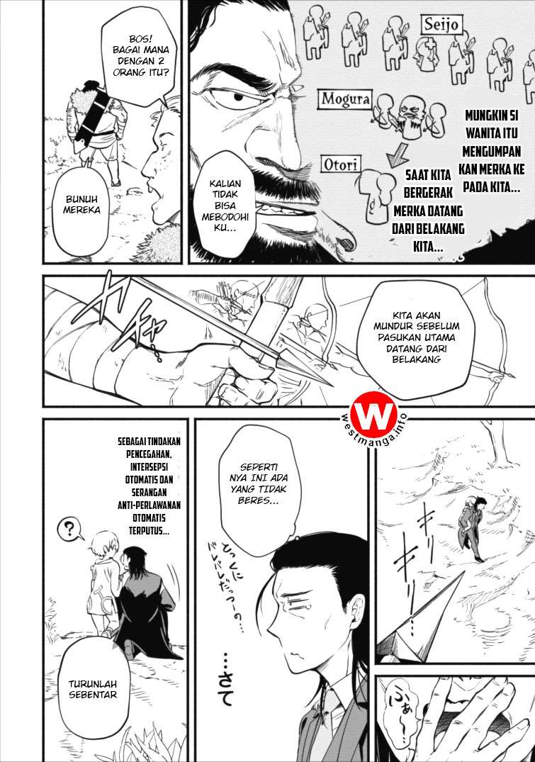 Maou-sama, Retry! Chapter 2 Gambar 11