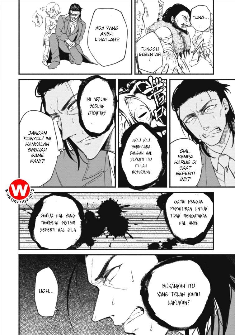 Maou-sama, Retry! Chapter 2 Gambar 19