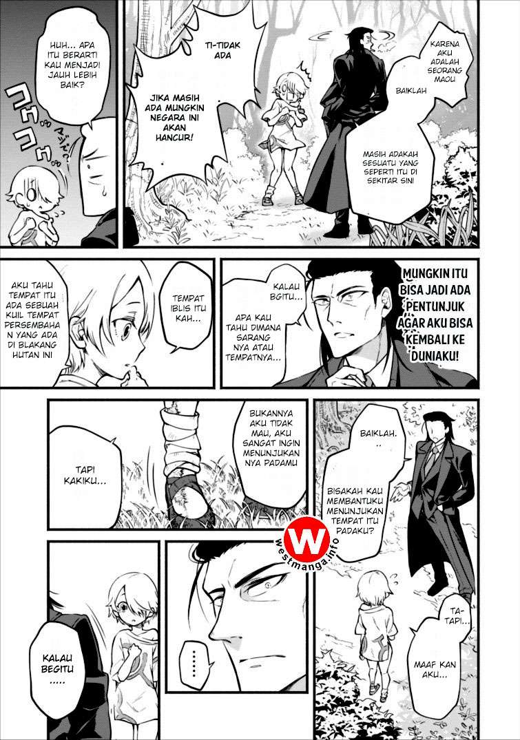 Maou-sama, Retry! Chapter 1 Gambar 19