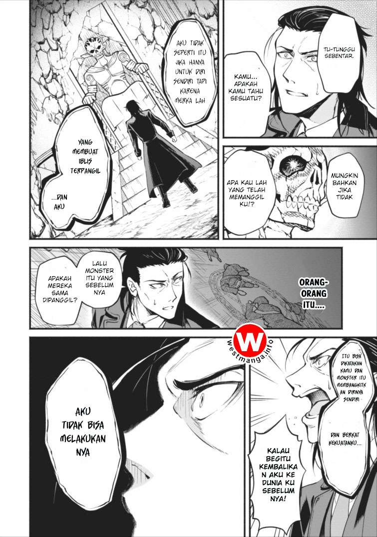 Maou-sama, Retry! Chapter 1 Gambar 26