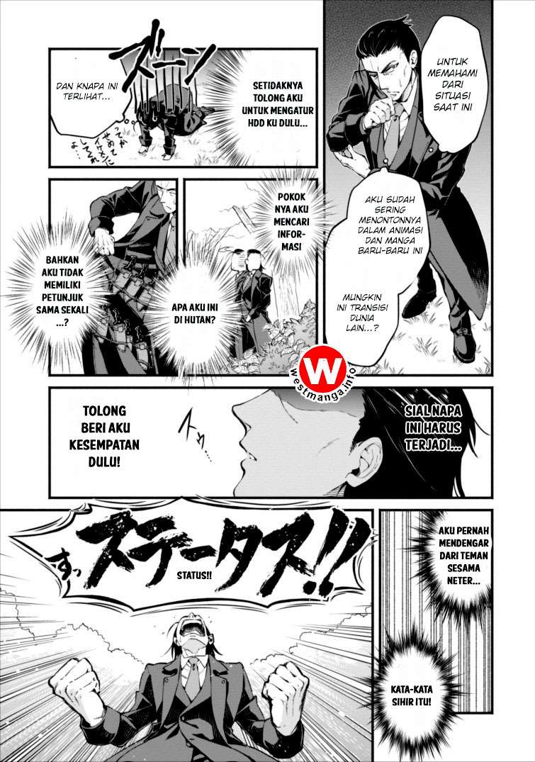 Maou-sama, Retry! Chapter 1 Gambar 7