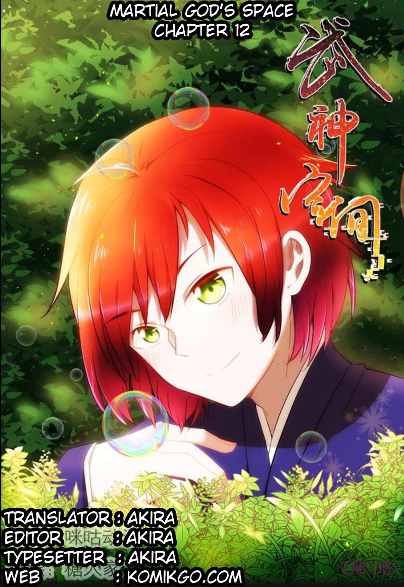 Baca Manhua Martial God’s Space Chapter 12 Gambar 2