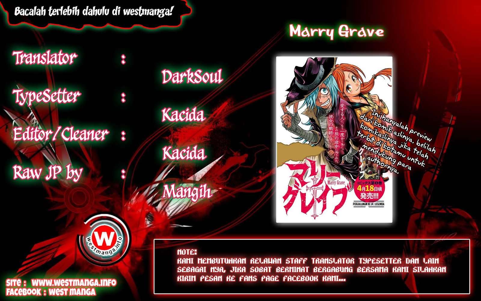 Baca Manga Marry Grave Chapter 14 Gambar 2
