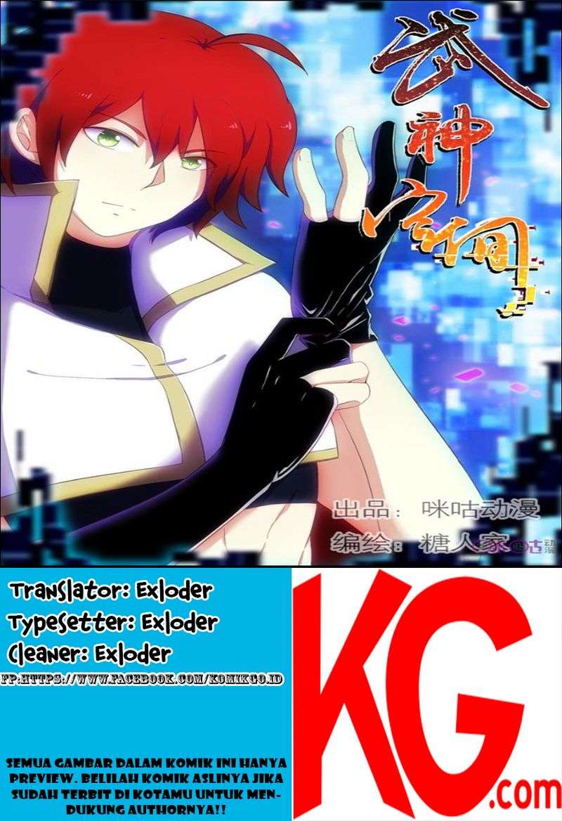 Baca Komik Martial God’s Space Chapter 6 Gambar 1