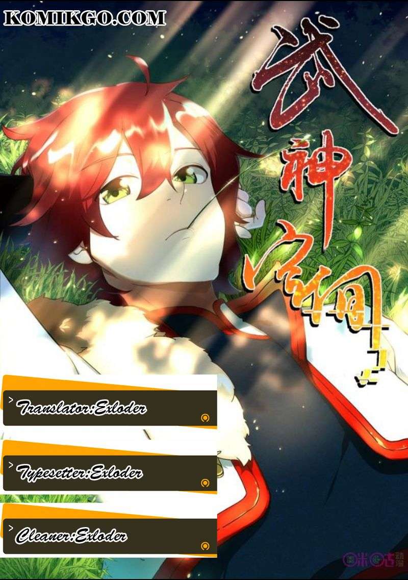 Baca Komik Martial God’s Space Chapter 5 Gambar 1