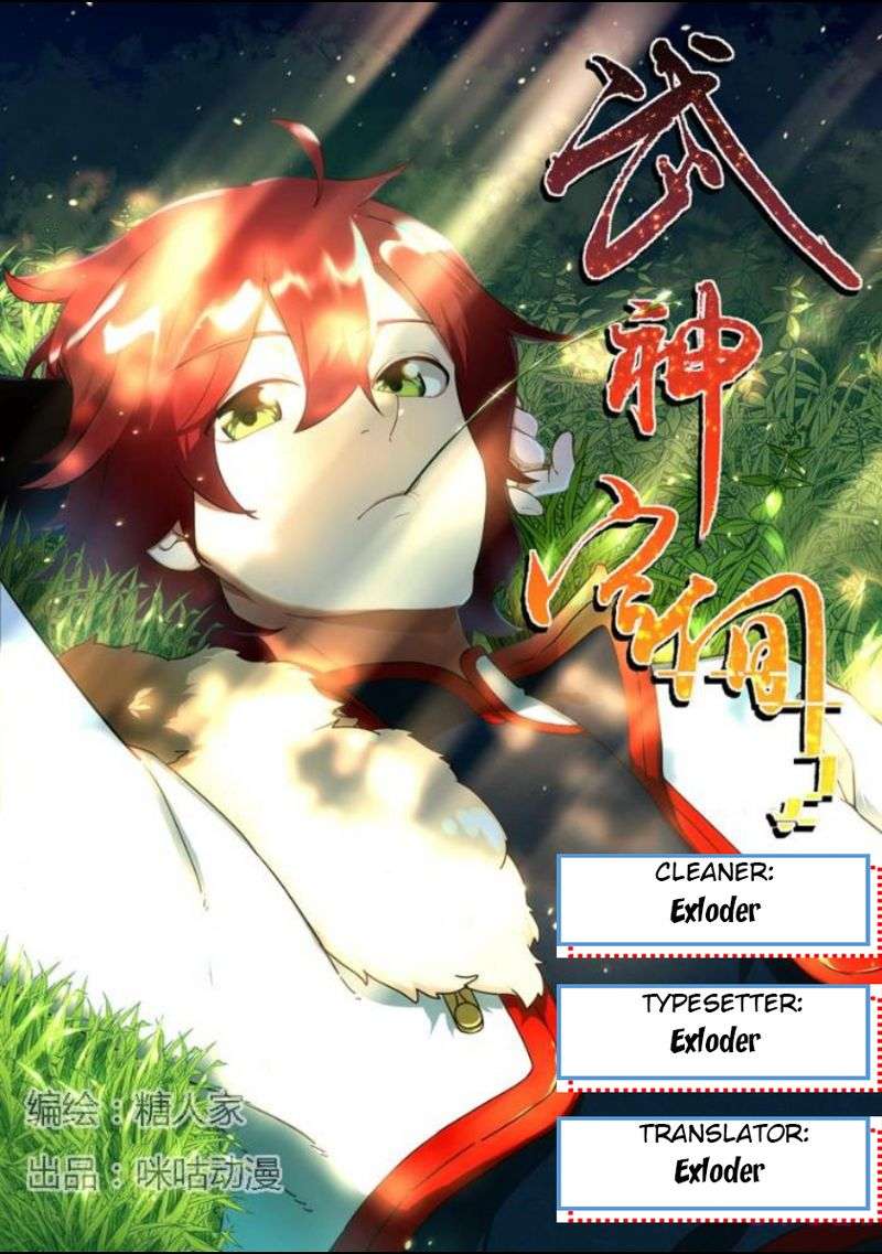 Baca Komik Martial God’s Space Chapter 3 Gambar 1