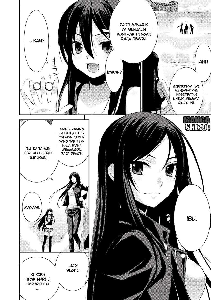 Maou na Ore to Fushihime no Yubiwa Chapter 19 Gambar 25