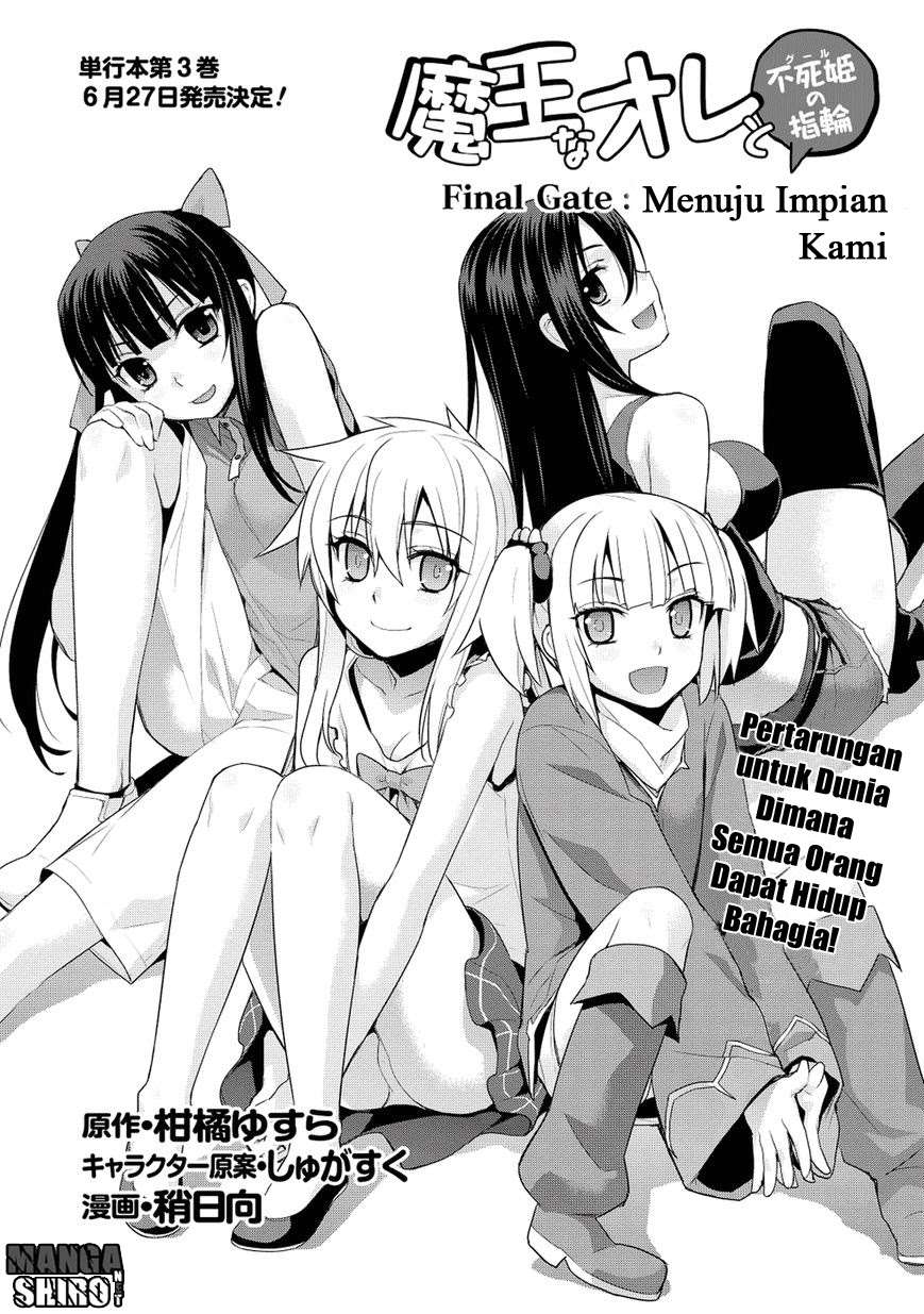 Maou na Ore to Fushihime no Yubiwa Chapter 19 Gambar 7