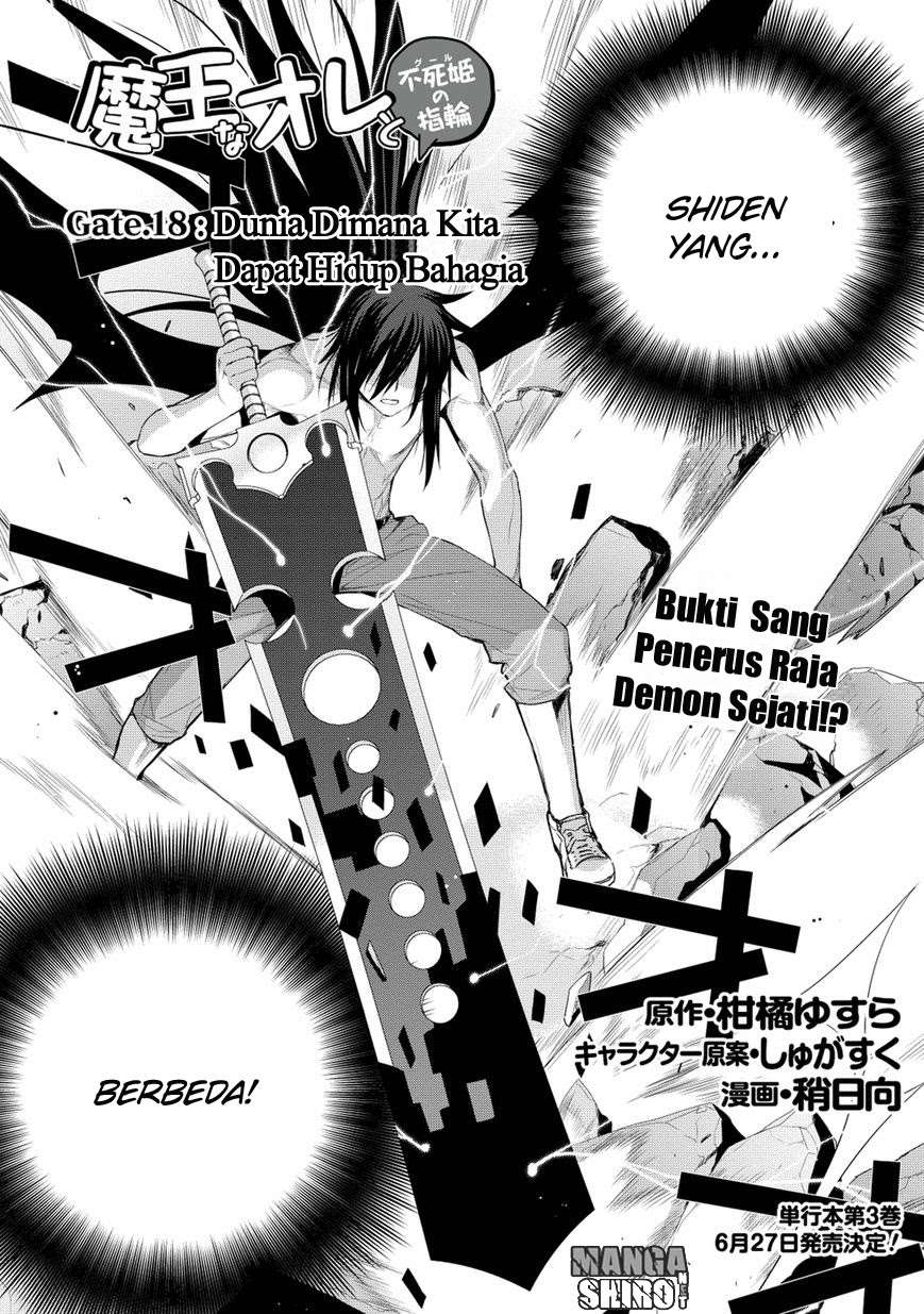 Maou na Ore to Fushihime no Yubiwa Chapter 18 Gambar 4