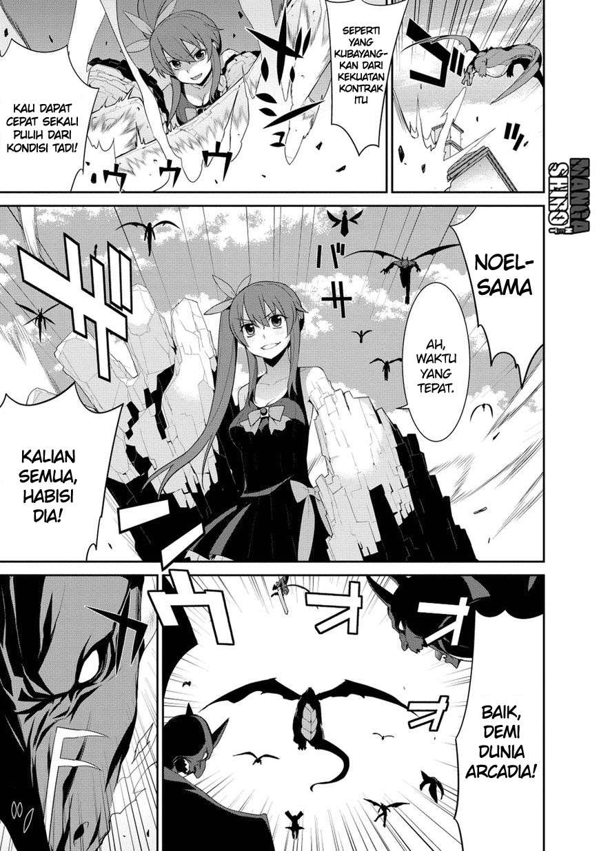 Baca Manga Maou na Ore to Fushihime no Yubiwa Chapter 17 Gambar 2