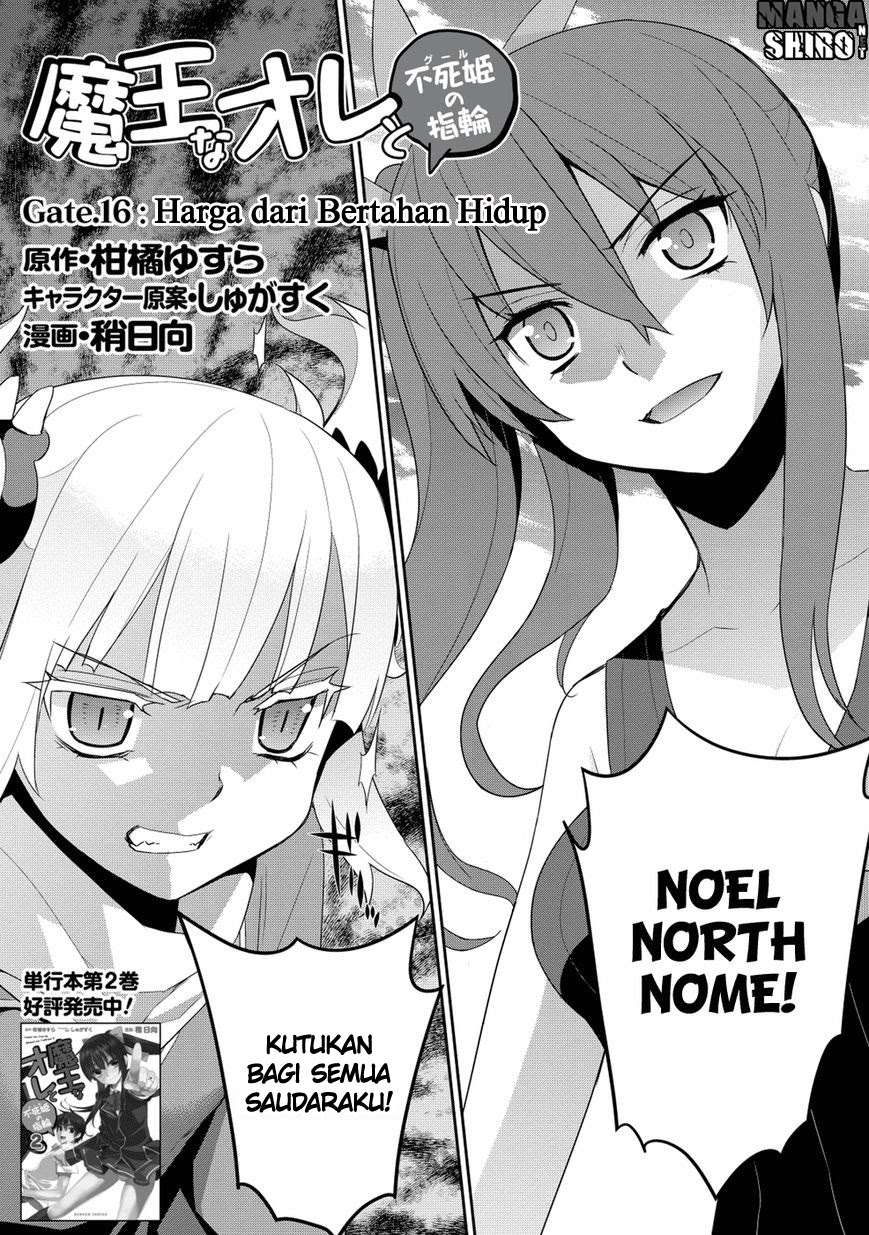 Maou na Ore to Fushihime no Yubiwa Chapter 16 Gambar 4