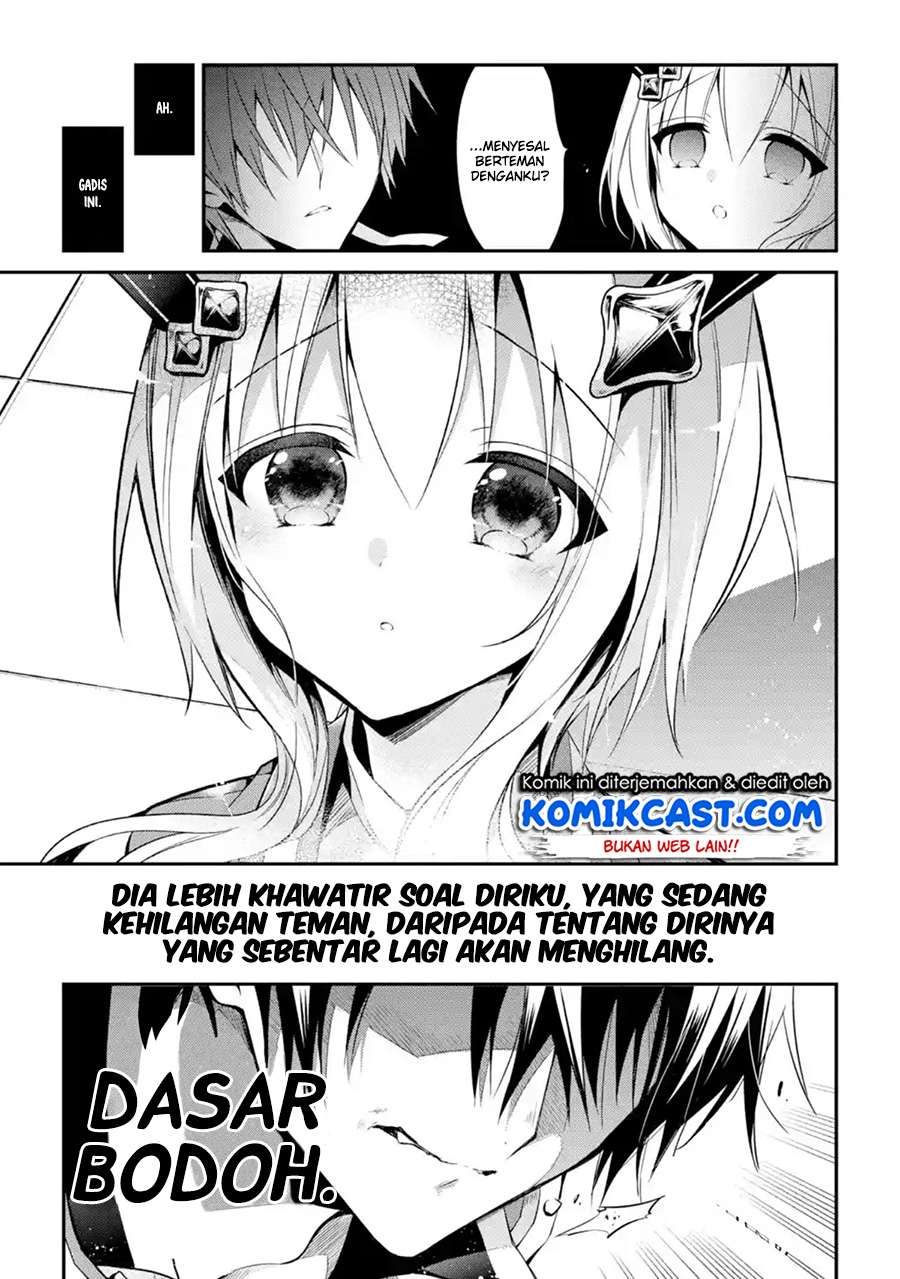 Maou Gakuin no Futekigousha Chapter 9 Gambar 12