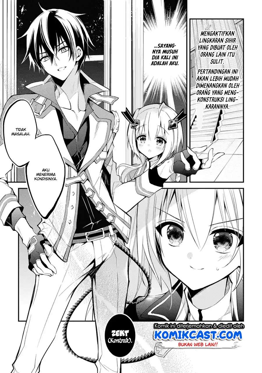 Maou Gakuin no Futekigousha Chapter 9 Gambar 24